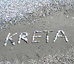 Klicke auf die Grafik fr eine grere Ansicht

Name:	Kreta-Herbst-05-079.jpg
Hits:	435
Gre:	120,0 KB
ID:	47649