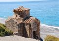 Klicke auf die Grafik fr eine grere Ansicht

Name:	crete-walks-chapel-on-agios-pavlos-beach.jpg
Hits:	1432
Gre:	70,9 KB
ID:	81716