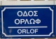Avatar von Orloff